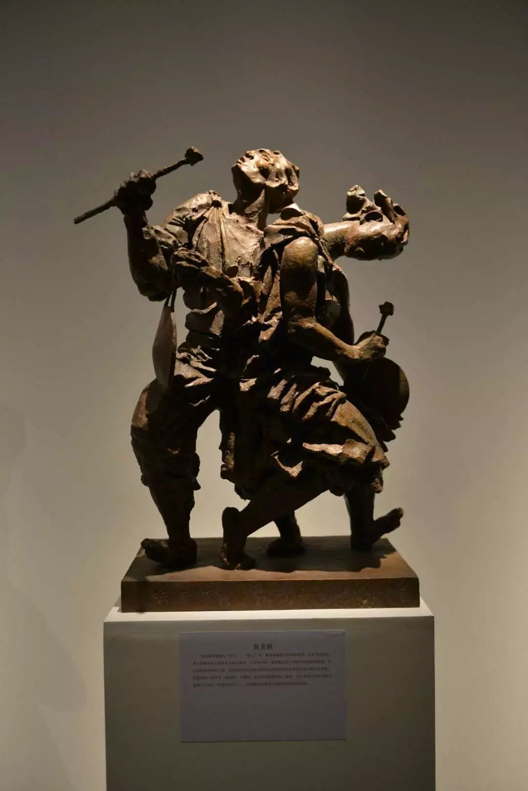 中华家园曾成钢雕塑作品展在福州开幕