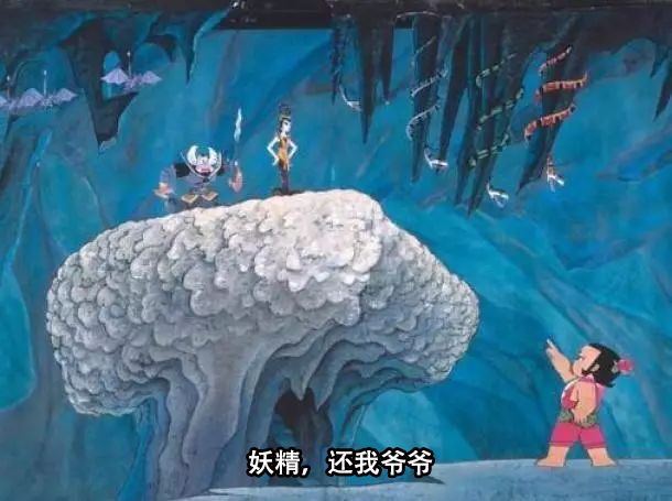 还我爷爷葫芦娃爷爷胡进庆再也回不来了