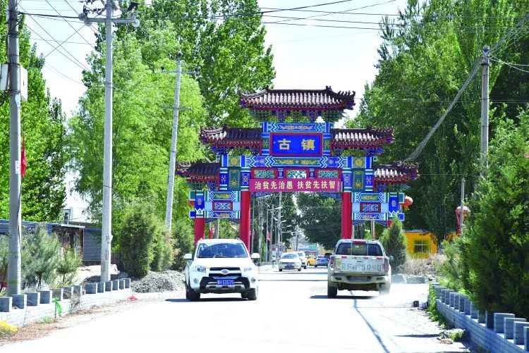 代县聂营镇实施乡村振兴战略劲吹乡风文明之风