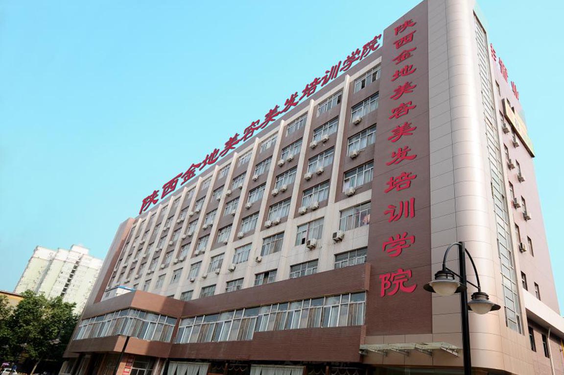 基础化妆步骤教学