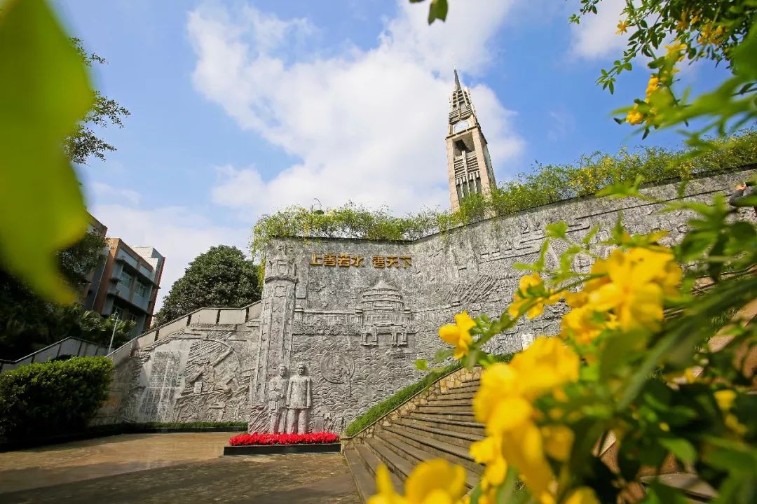 重庆市两江中学校2019年初中招生方案