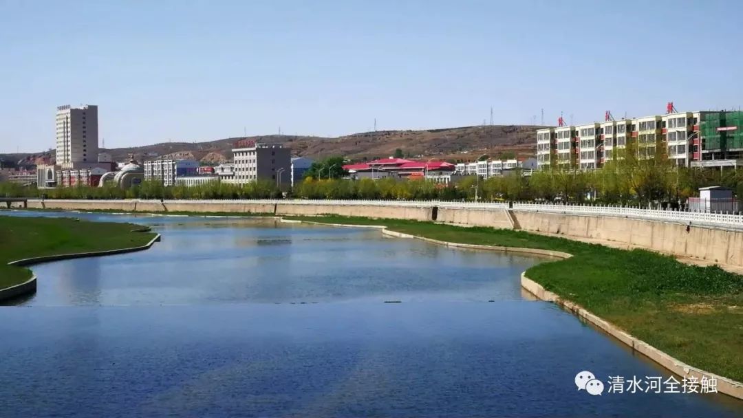 清水河城关镇的桥,那才真叫个嬲!