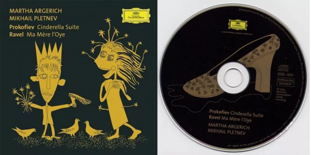 这部组曲唤起童年时代的诗意