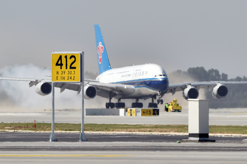 中国北京,北京大兴国际机场迎来四架真机的试飞验证,南航a380,东航