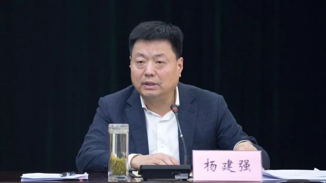 未央区召开"脱离实际造景造湖"专项治理工作专题会
