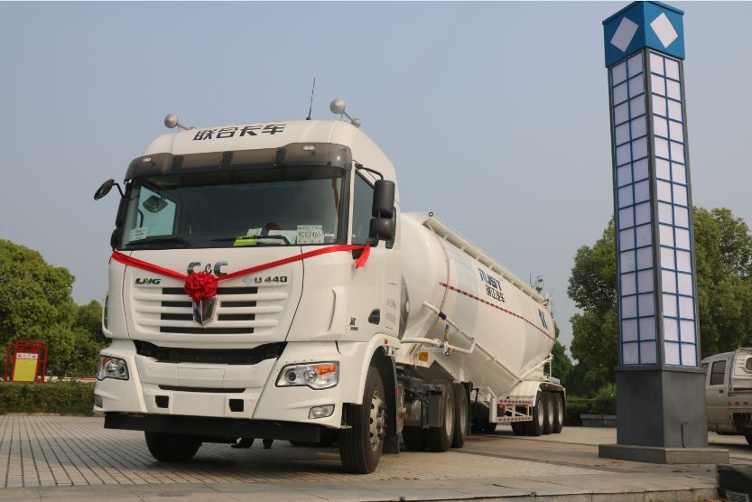 中集联合卡车lng布局淮南,让天更蓝水更绿!