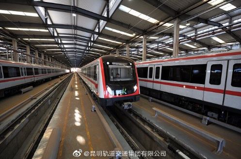 新闻丨官方回复出乌龙昆明轨道公司辟谣地铁安宁线正在前期研究