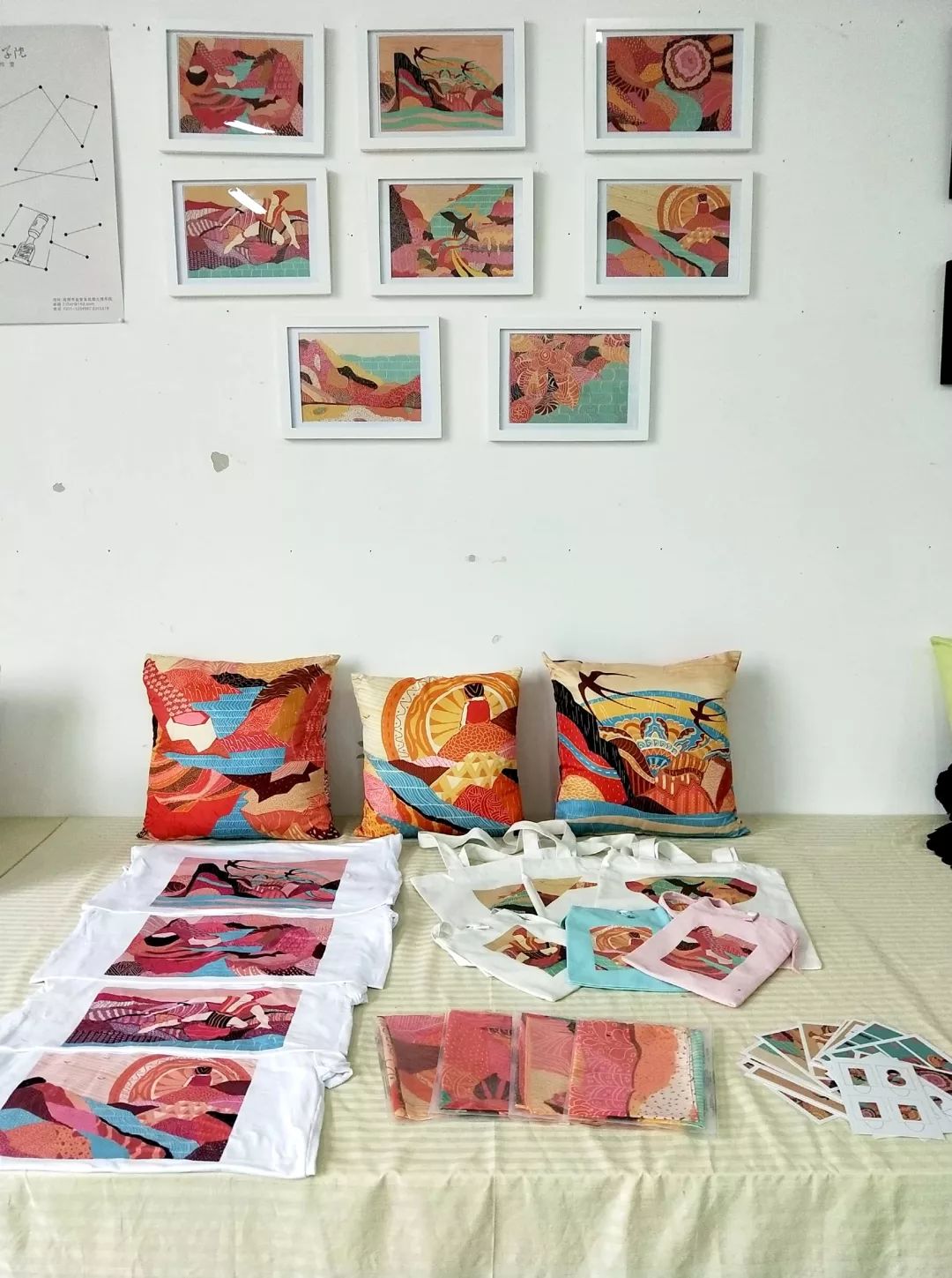 成都文理美术学院2019届视觉传达设计专业毕业设计作品展