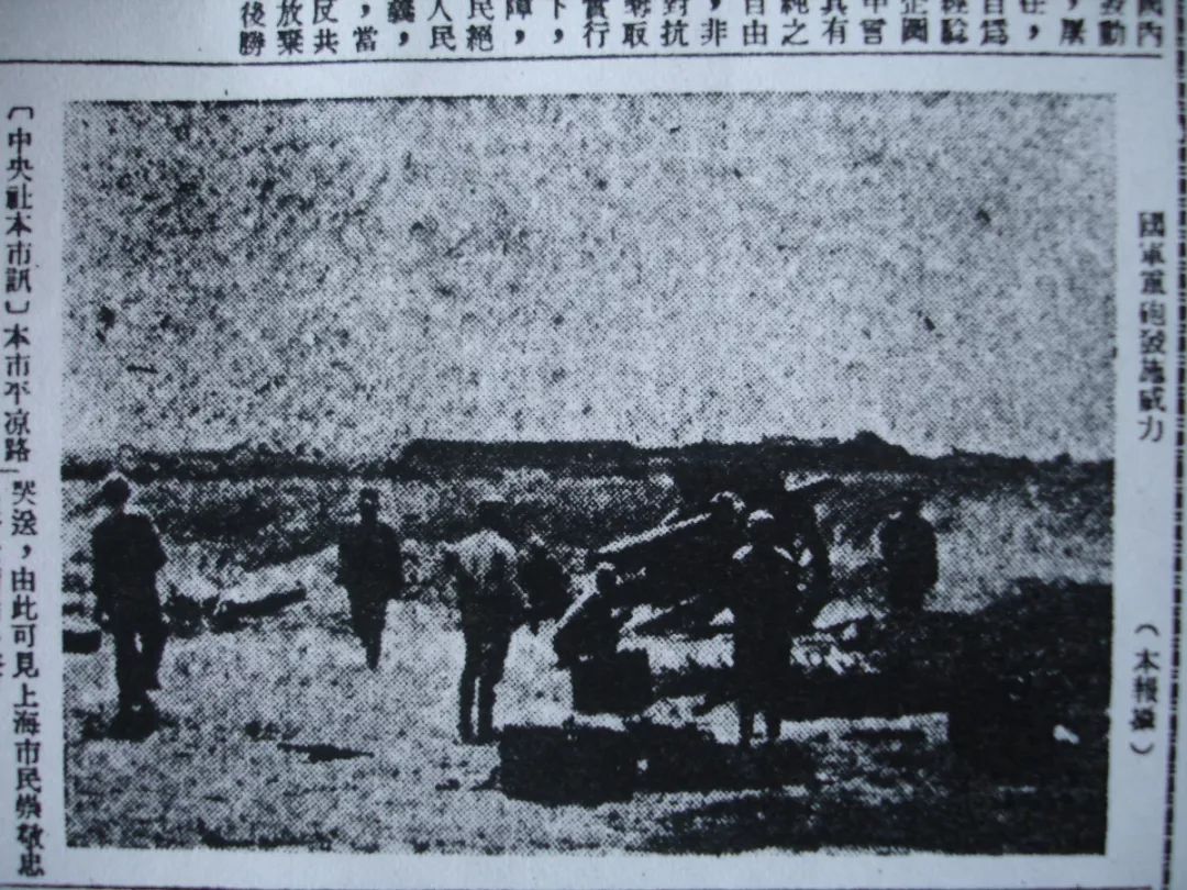 史海沉钩当年月浦解放是怎样的场景听亲历者为你还原战役实况