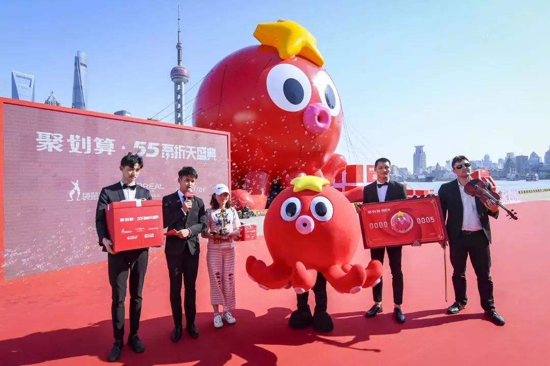 聚划算和苏大强这是什么神仙cp!