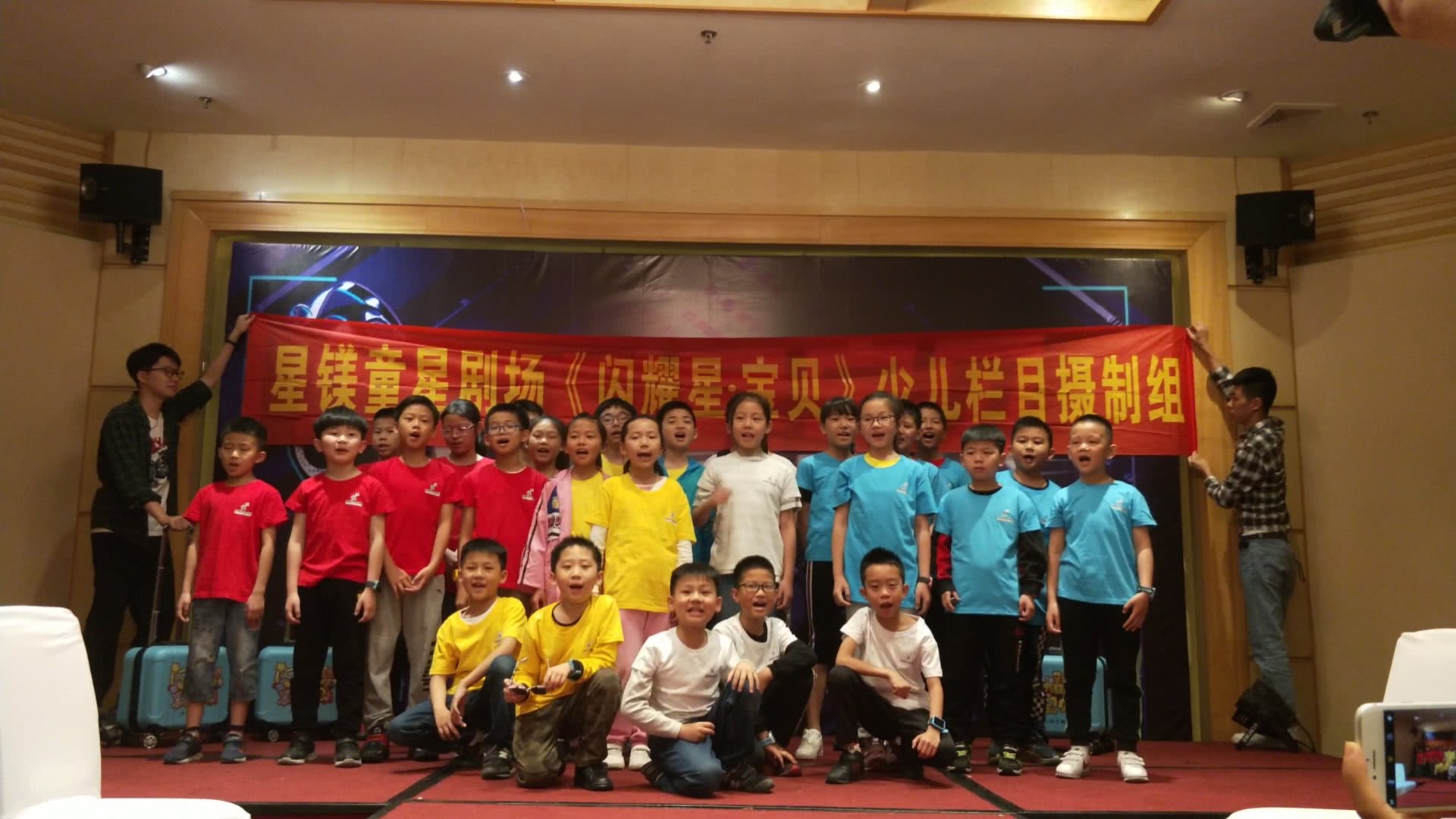 实探闪耀星宝贝泉州优质小朋友拍摄现场花絮
