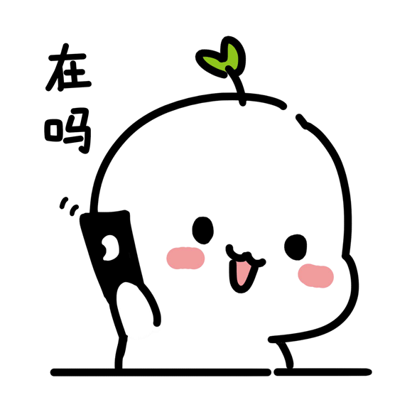 580_580gif 动态图 动图