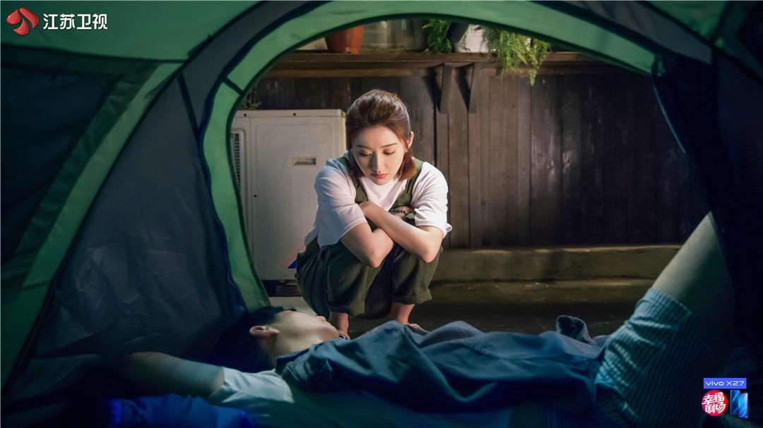 《一场遇见爱情的旅行》剧情白热化 高能话题热议不断_金小天