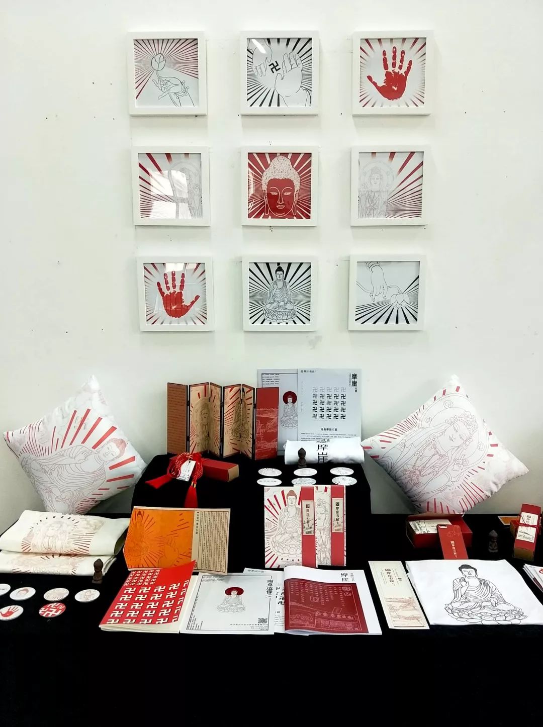 成都文理美术学院2019届视觉传达设计专业毕业设计作品展