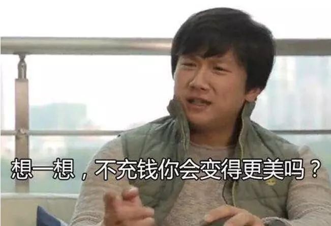 剑三决赛出bug怕重蹈其他游戏覆辙郭炜炜将冠亚军奖金翻倍
