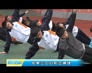 与射击结缘阳泉这所中学里竟藏着一座专业射击训练馆