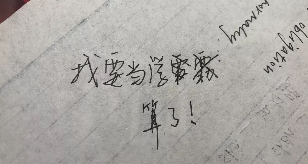 我们为什么总是提笔忘字