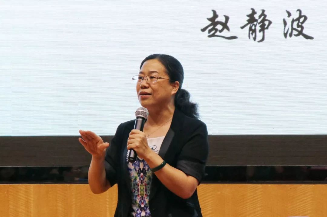 如何与学生深度共情佛山600余名心理老师充电学习