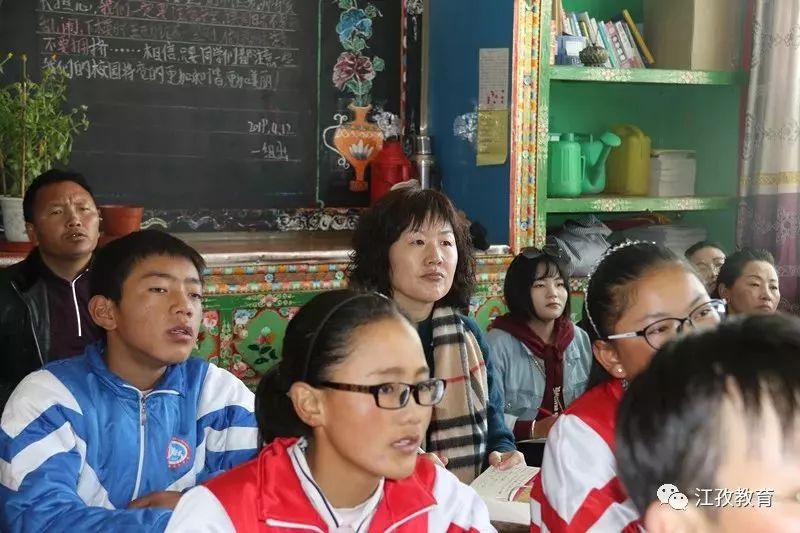 分三组,分别在江孜县第一中学,江孜县闵行中学,江孜县第一小学,深入