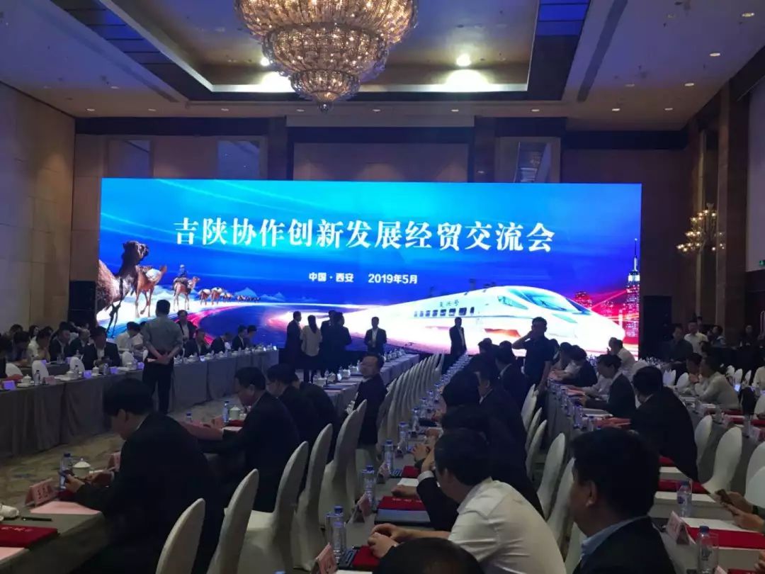 吉林通化到西安有多少公里(吉林通化到西安坐火车需要多久)