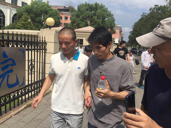 福建杀人分尸案改判缪新华一家五口改判无罪