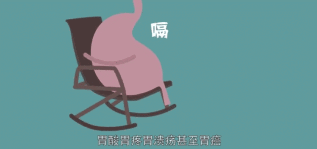 640_301gif 动态图 动图