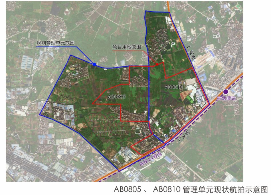 钟落潭龙岗村规划图图片