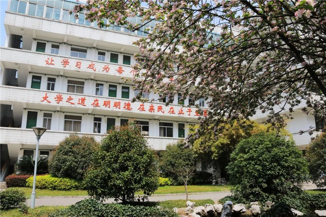 常州职业教育巡礼丨第三站常州开放大学