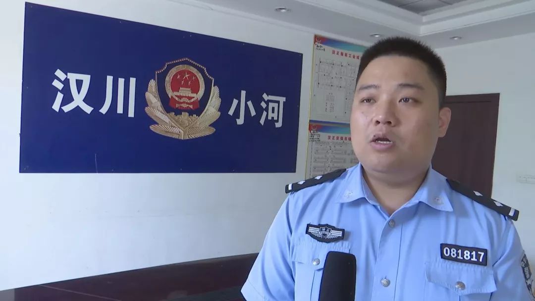 敲诈棋牌室牟利汉川两男子被拘