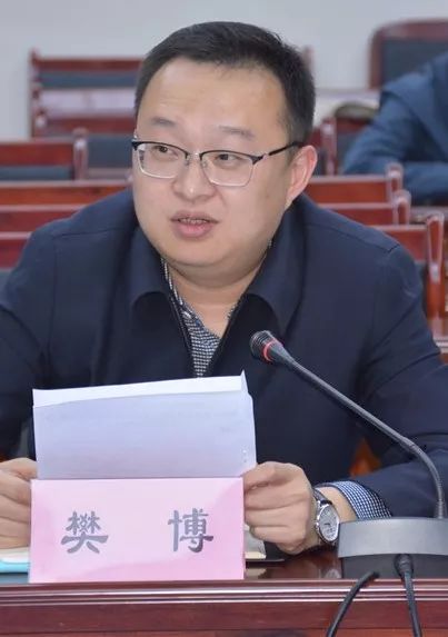 县文化和旅游体育局局长郑伟对全县民宿申报,挂牌等工作进行了安排