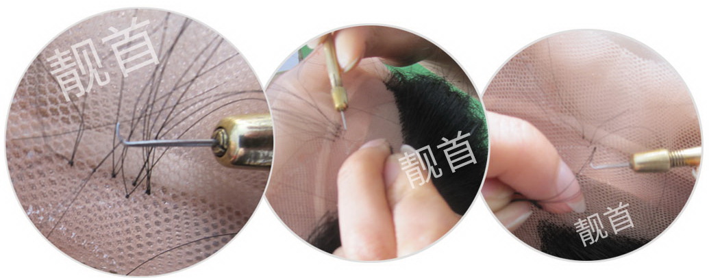 长发假发哪里有?