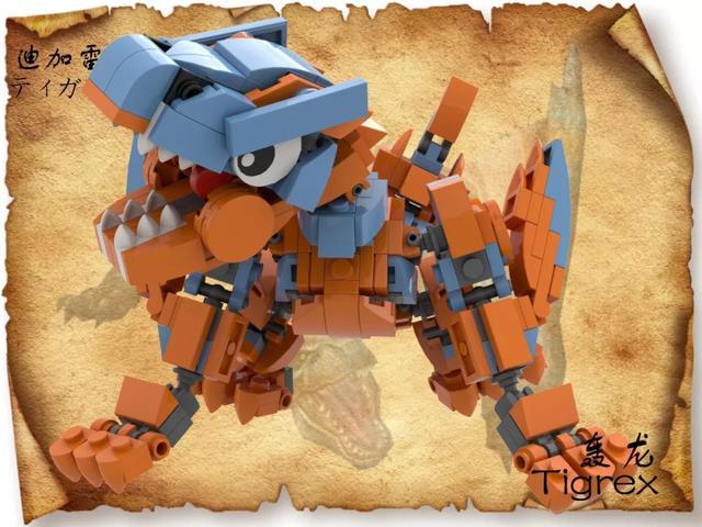 积木moc 怪物猎人q版系列 迪加雷克斯 轰总 q版轰龙