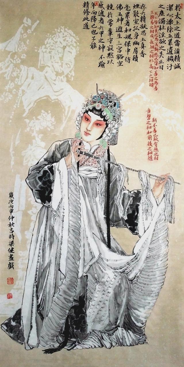天天漫画网画家梁健平淡率真写国粹墨戏人物抒情怀