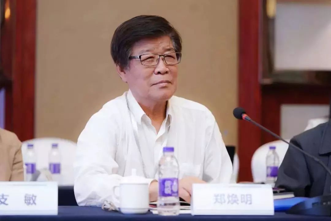 行业大咖聚首为看清未来