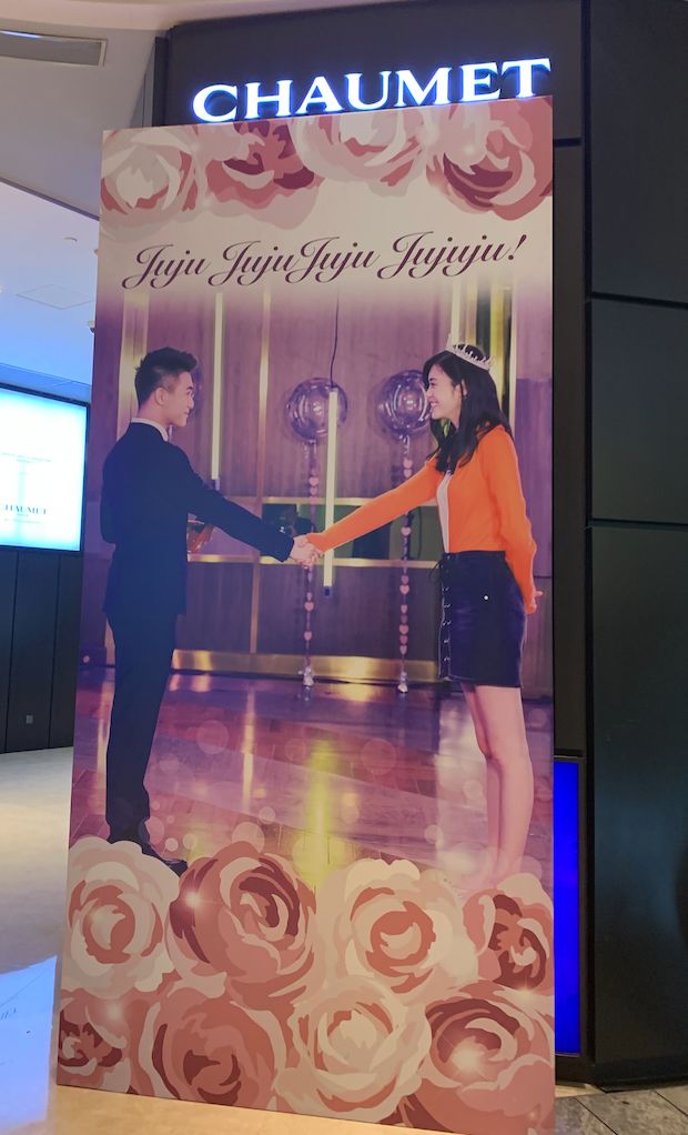 何猷君求婚奚梦瑶现场及结婚戒指盒曝光