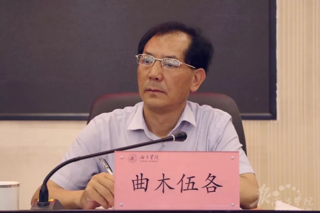 我校召开2019年安全稳定工作暨保密工作会_西昌