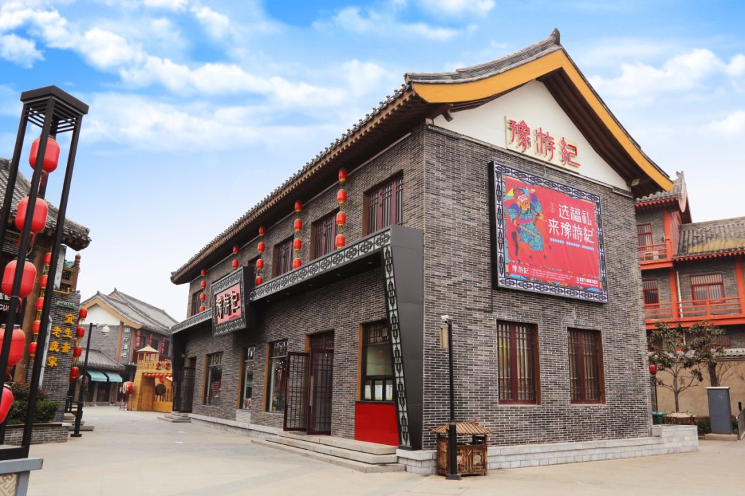 国潮大势带你走近赏豫文化