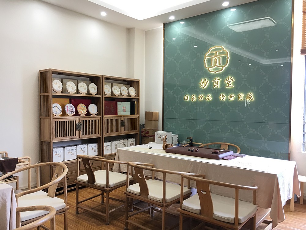 我为什么长线看好精品白茶?一,供需角度_福鼎