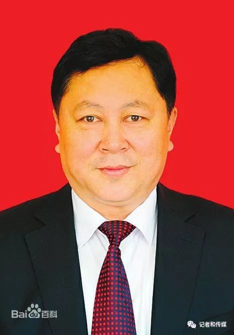 山西省大同市浑源县原县委书记张清河涉嫌受贿一案,由山西省监察委员