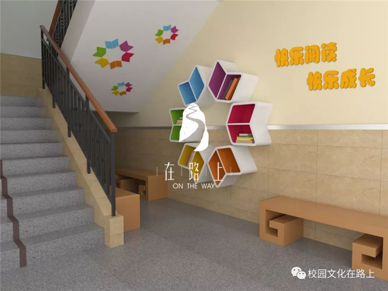【重庆校园文化设计】学校的楼梯这样设计,给孩子更多可能!