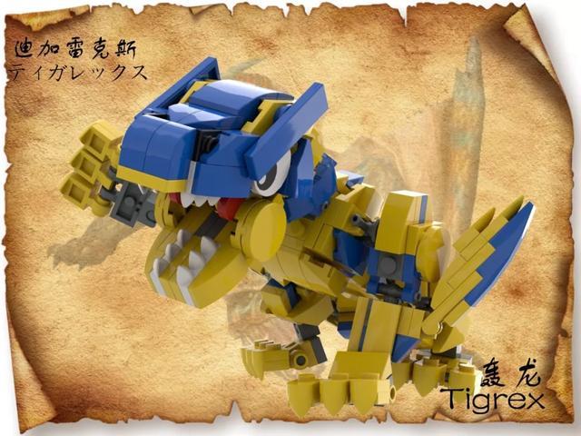 积木moc 怪物猎人q版系列 迪加雷克斯 轰总 q版轰龙