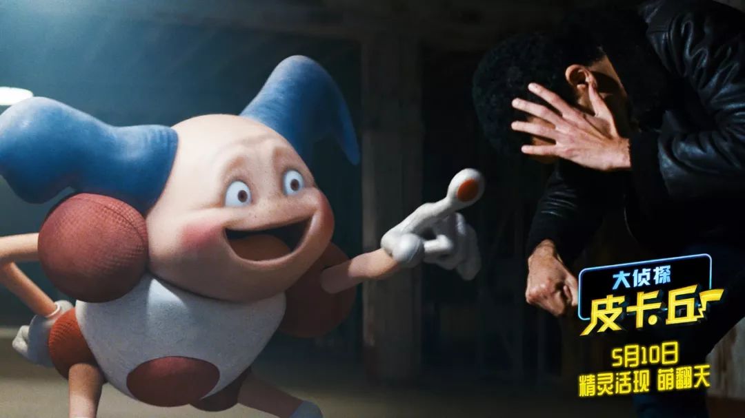 王昕:5分电影研究者.