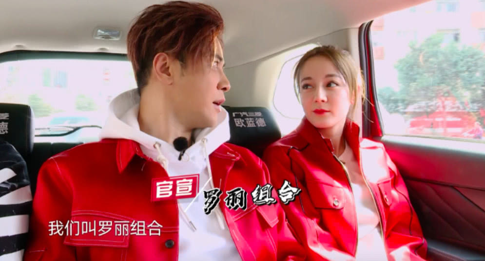 原创合作不愉快罗志祥被问迪丽热巴能否融入男人帮这回答真敢说