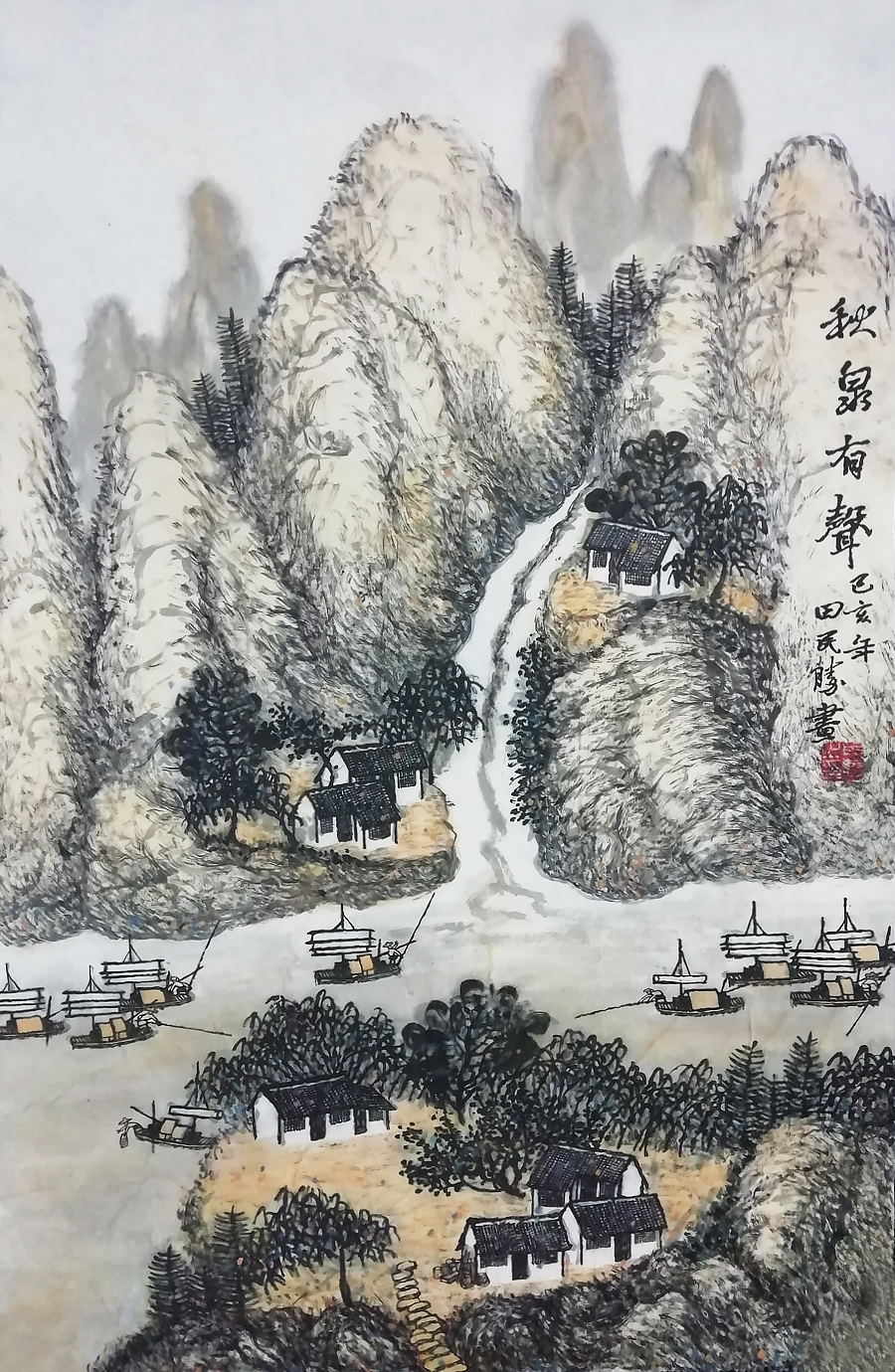 《秋泉有声》田民胜四,切忌广泛收集小编建议 玩者不要收藏的太过杂类