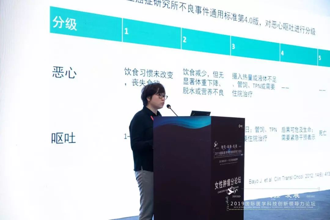 俞梅 来自搜狐网