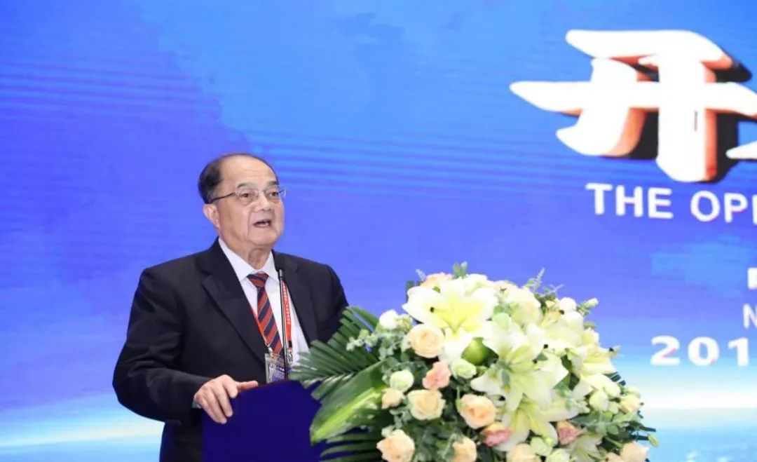 万德森教授致辞