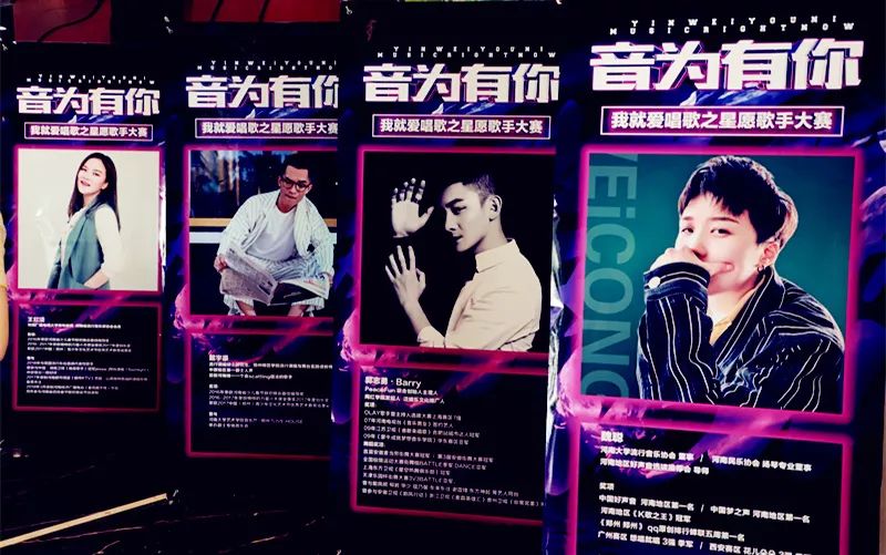 全河南最会唱歌的校园歌手都在这里了吧