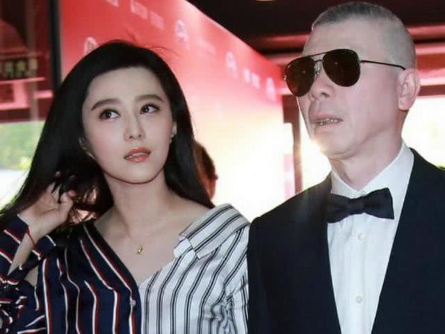 原创范冰冰和冯小刚早期活动照曝光,特别是镜头下移后:图四亮点满满