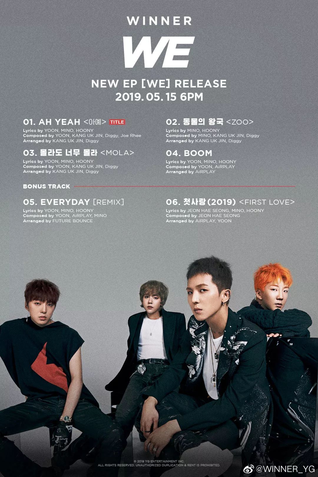 winner为什么变成4个人百科在线 winner为什么变成4个人百科在线