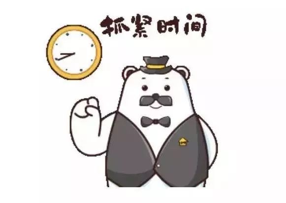 仅剩2天古镇还没有申请办理积分入学的家长们要抓紧时间啦